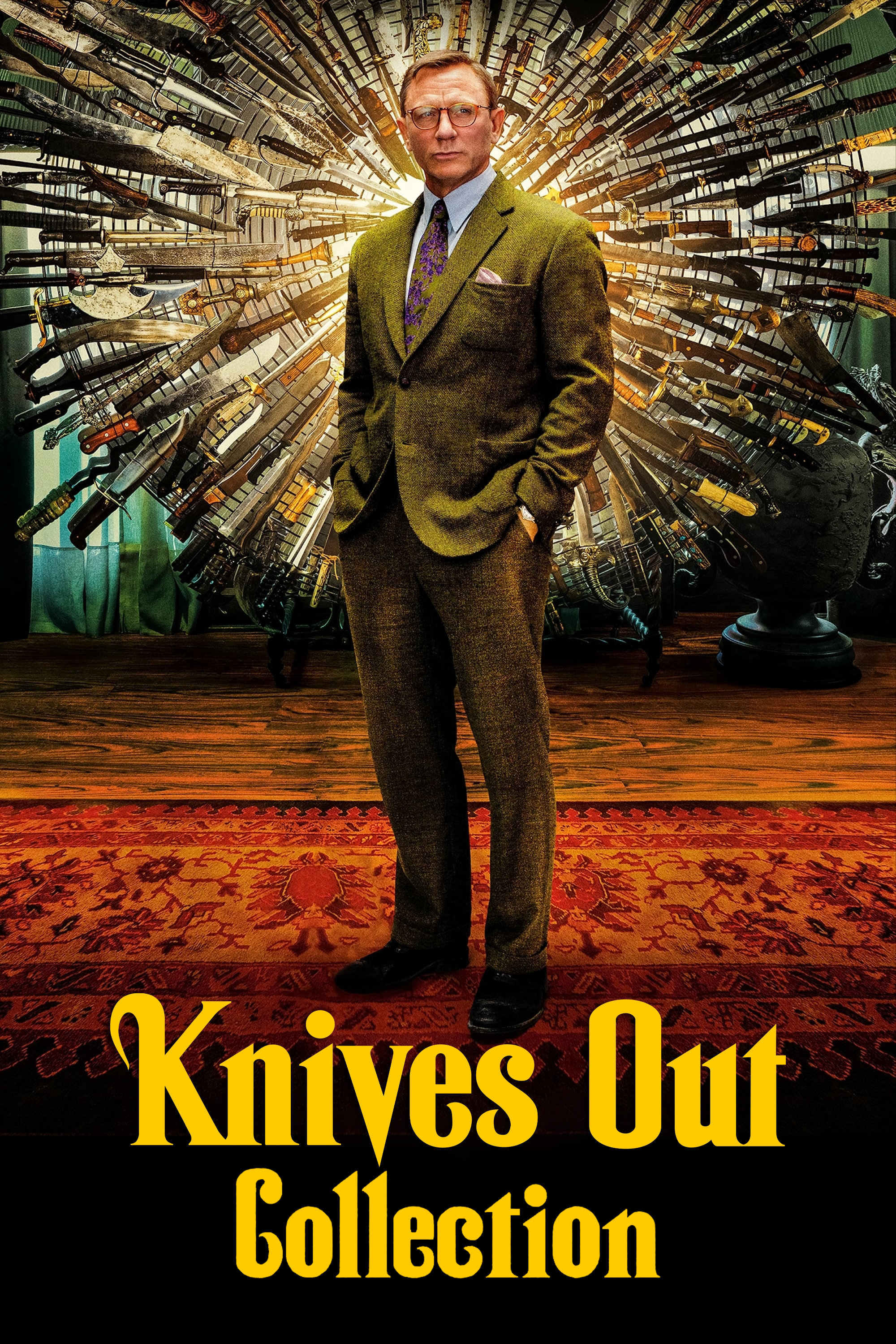 Knives Out Collection [109285] (A1769475470) (Movies) --Plex--
